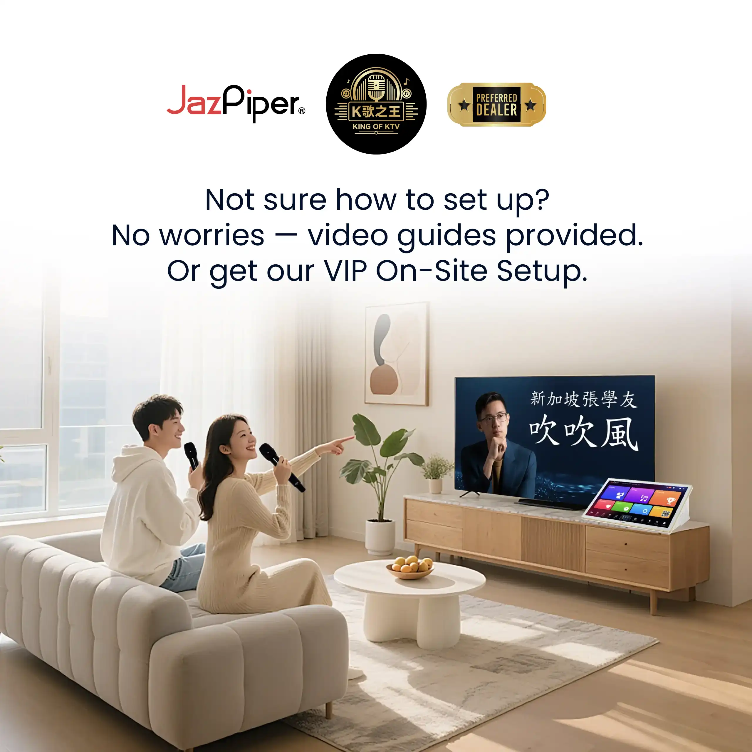 JazPiper K1 Touchscreen Karaoke System in living room